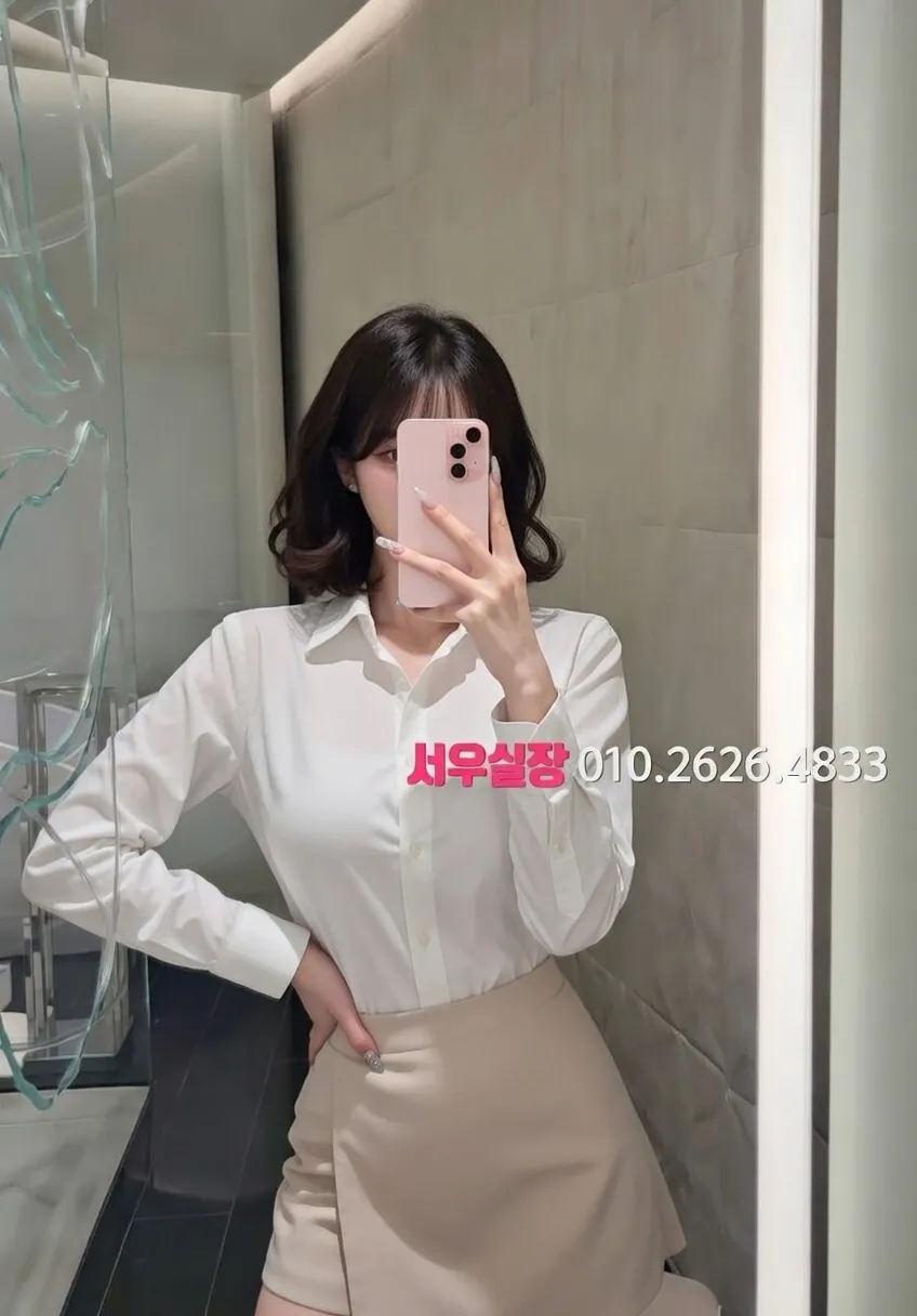 도곡동 노래빵 프리미엄 라인업 33번 프로필