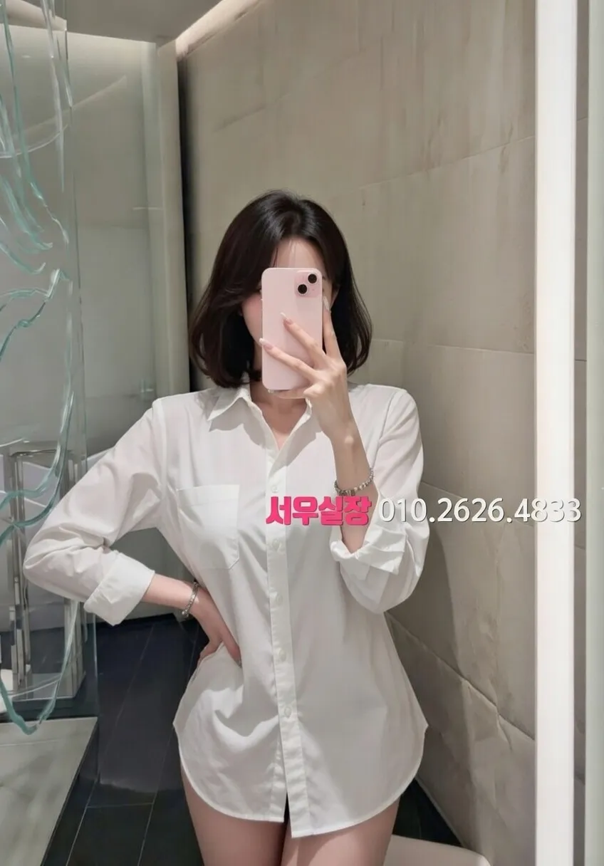 도곡동 텐프로 프리미엄 라인업 31번 프로필