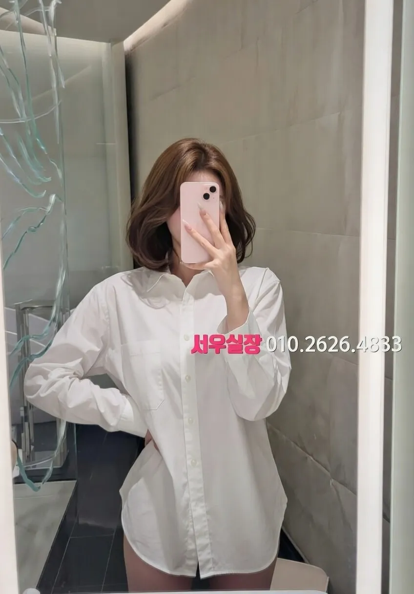 도곡동 베트남노래방 프리미엄 라인업 31번 프로필