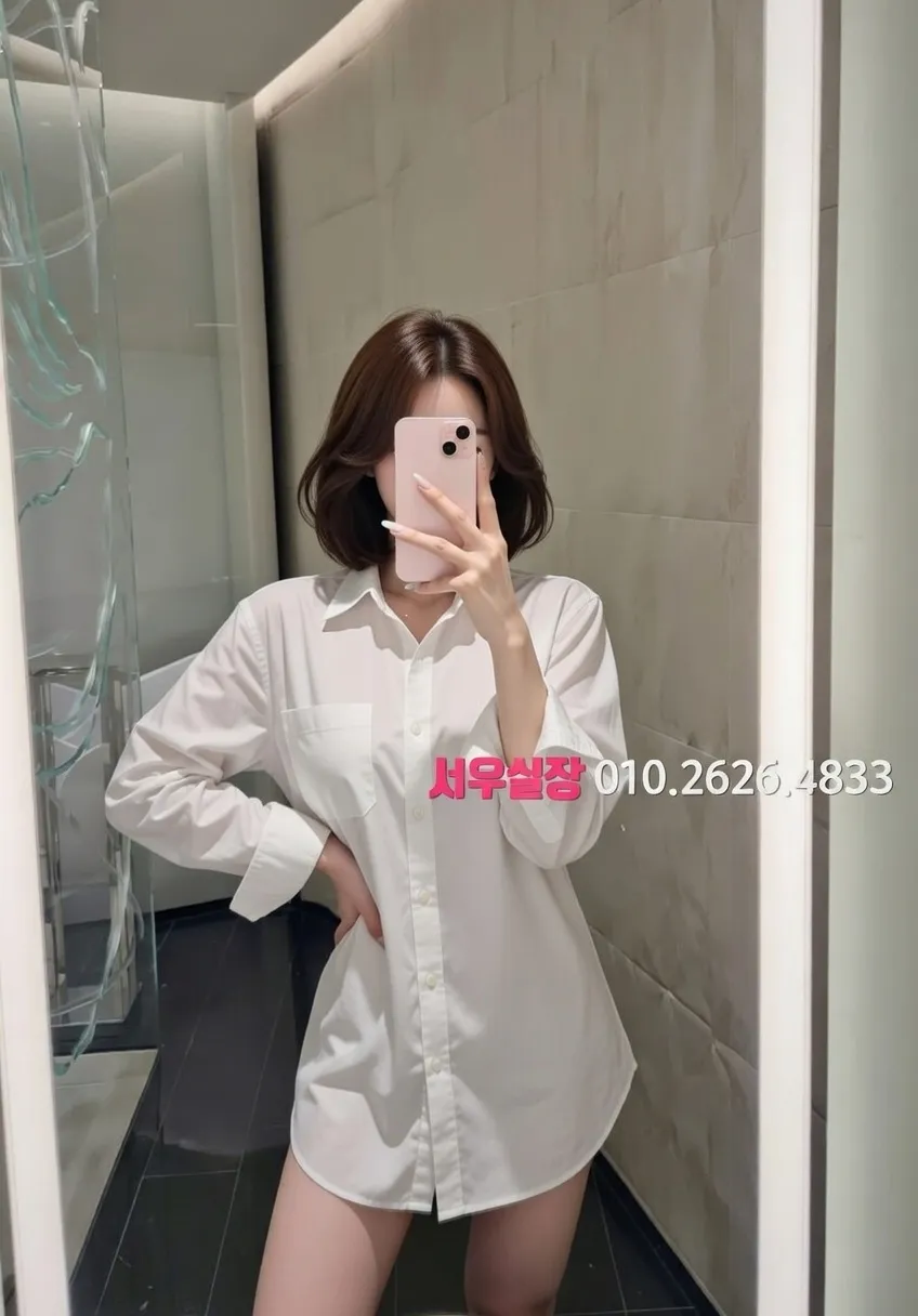 도곡동 텐프로 프리미엄 라인업 21번 프로필