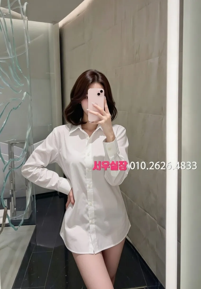 도곡동 러시아노래방 프리미엄 라인업 31번 프로필