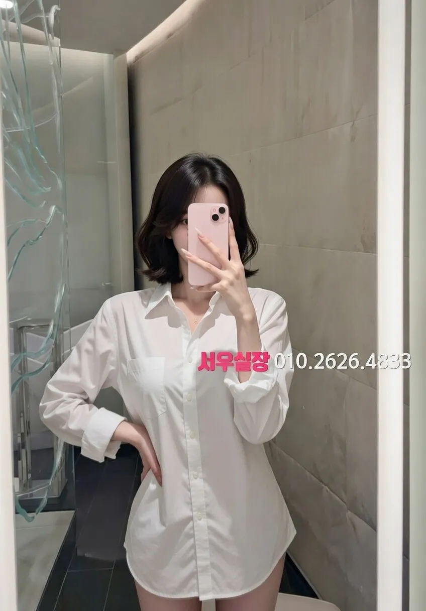 도곡동 가라오케 프리미엄 라인업 7번 프로필