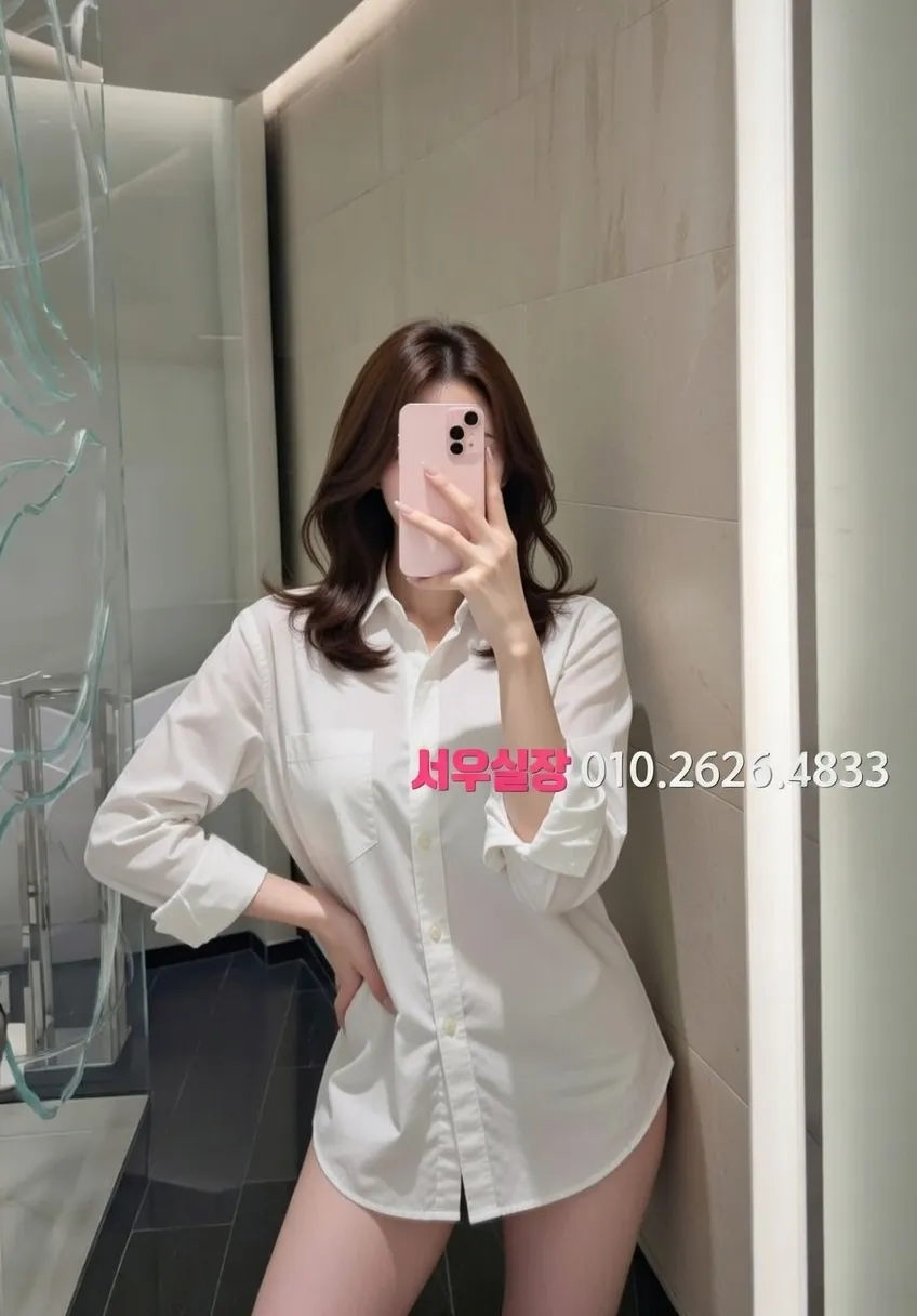 도곡동 가라오케 프리미엄 라인업 20번 프로필