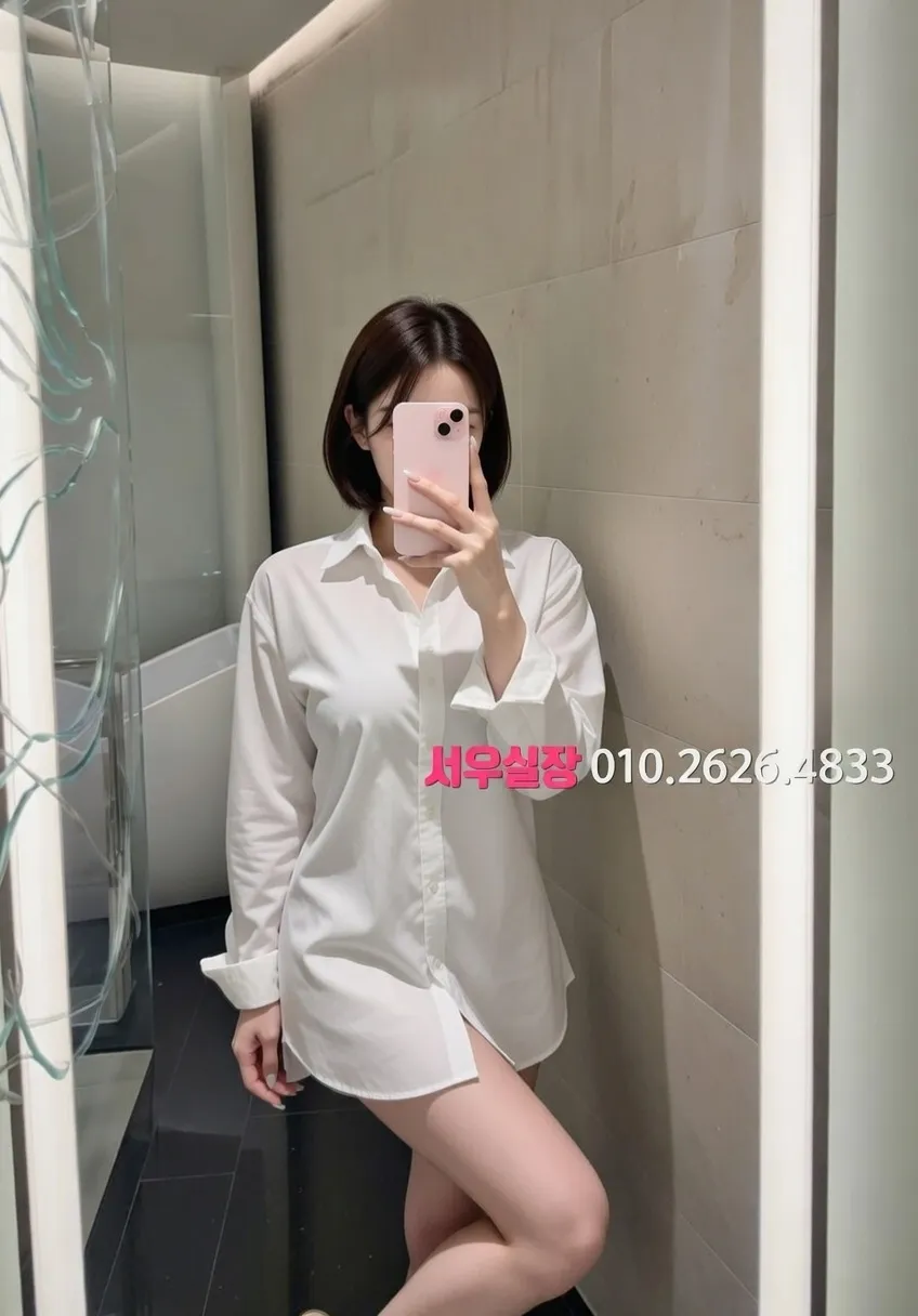 도곡동 호빠 프리미엄 라인업 16번 프로필