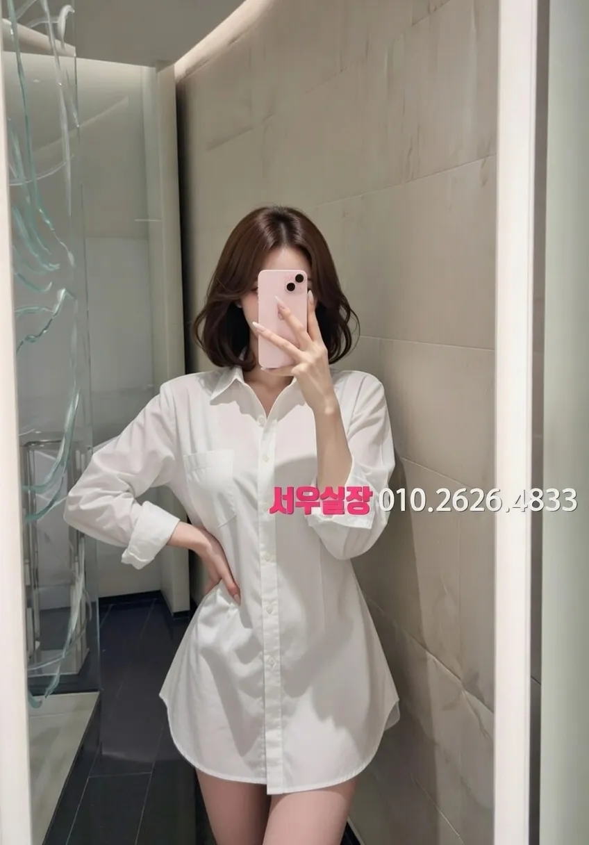 도곡동 텐카페 프리미엄 라인업 29번 프로필