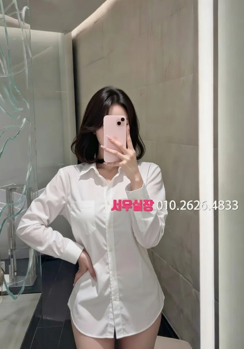 도곡동 다국적 프리미엄 라인업 18번 프로필