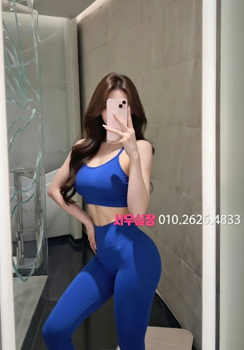 도곡동 노래빵 프리미엄 라인업 37번 프로필