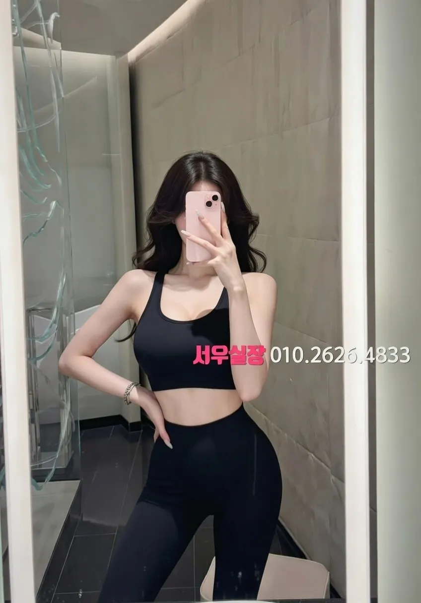 도곡동 베트남노래방 프리미엄 라인업 5번 프로필