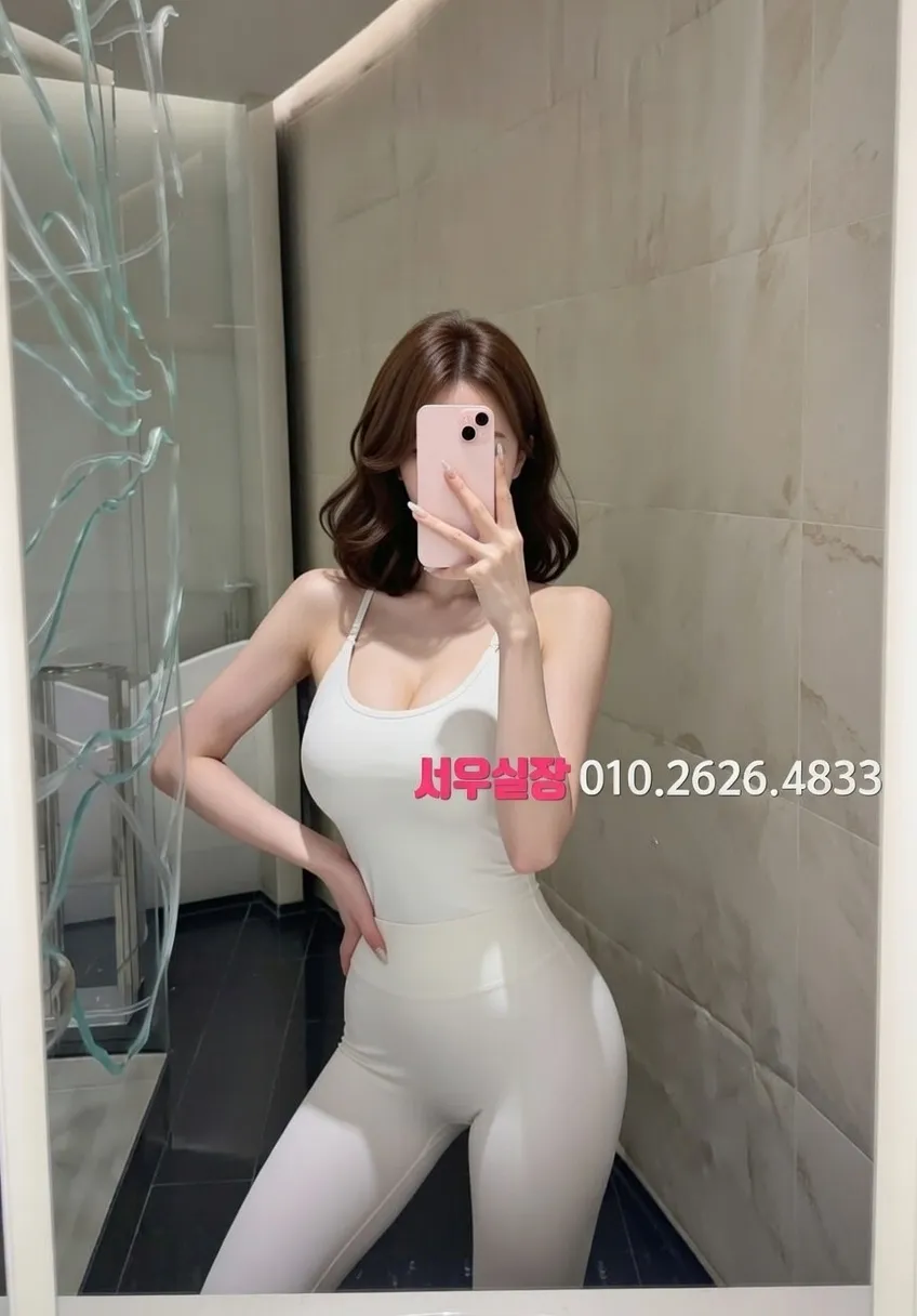 도곡동 텐카페 프리미엄 라인업 33번 프로필