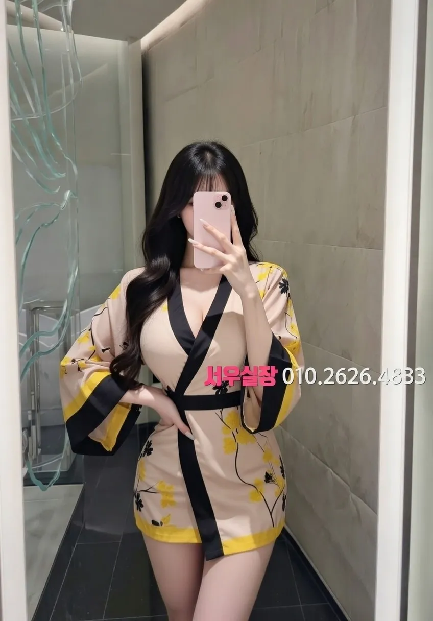 도곡동 베트남노래방 프리미엄 라인업 10번 프로필