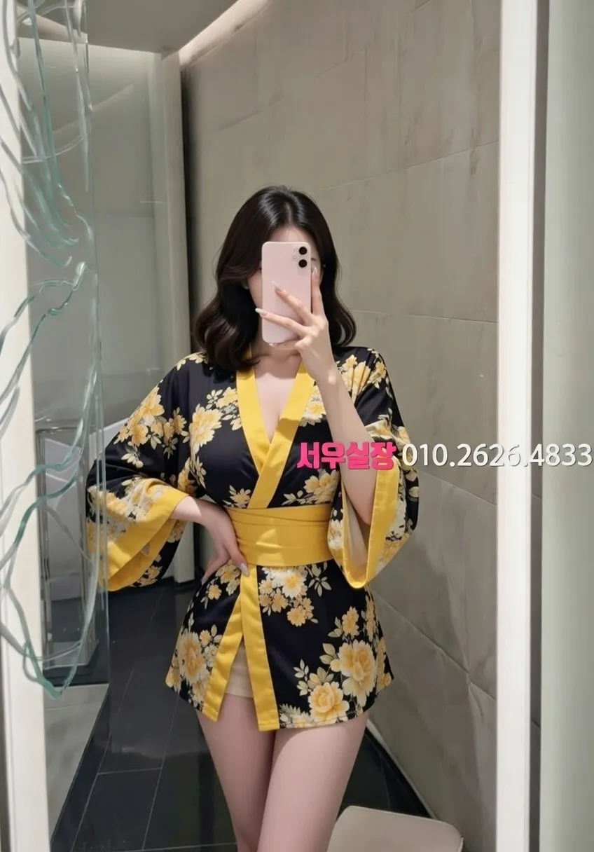 도곡동 보도노래방 프리미엄 라인업 18번 프로필