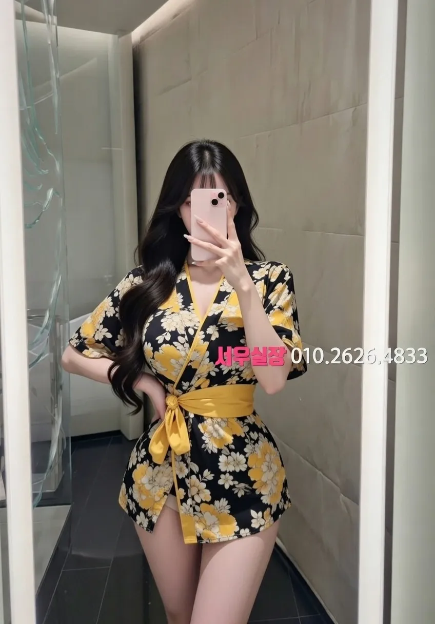 도곡동 노래클럽 프리미엄 라인업 39번 프로필