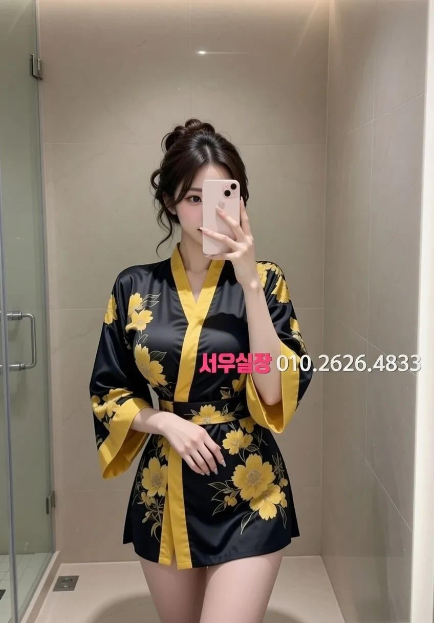 도곡동 미러룸 프리미엄 라인업 33번 프로필