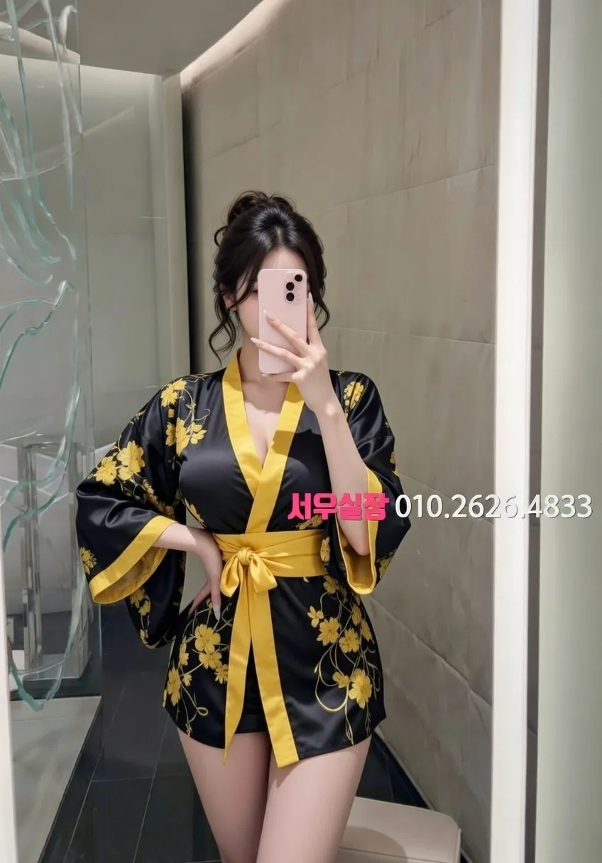 도곡동 다국적노래방 프리미엄 라인업 36번 프로필