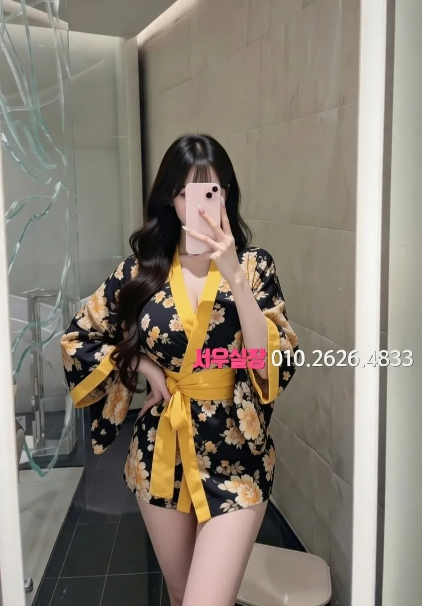 도곡동 텐카페 프리미엄 라인업 18번 프로필