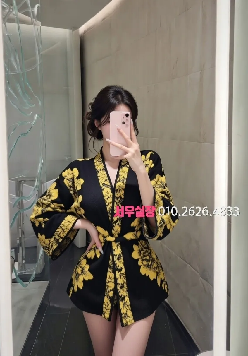 도곡동 풀살롱 프리미엄 라인업 26번 프로필