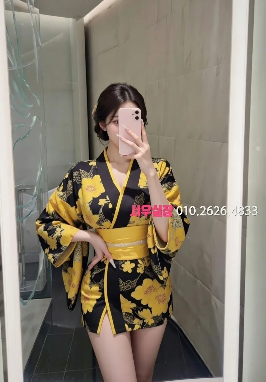 도곡동 퍼블릭 프리미엄 라인업 26번 프로필