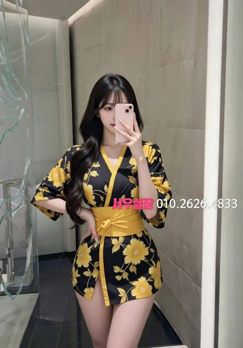 도곡동 아빠방 프리미엄 라인업 37번 프로필