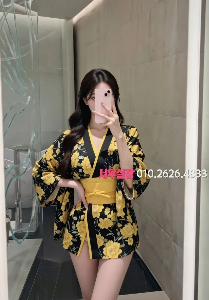 도곡동 러시아노래방 프리미엄 라인업 21번 프로필