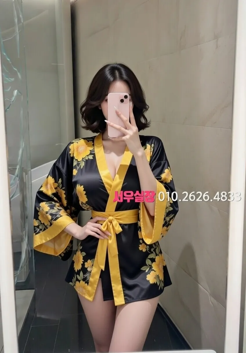 도곡동 일프로 프리미엄 라인업 39번 프로필