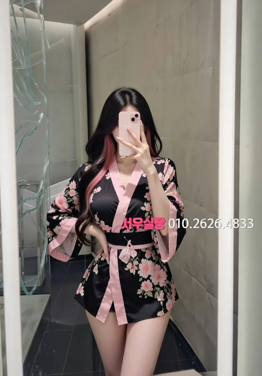 도곡동 노래빠 프리미엄 라인업 5번 프로필