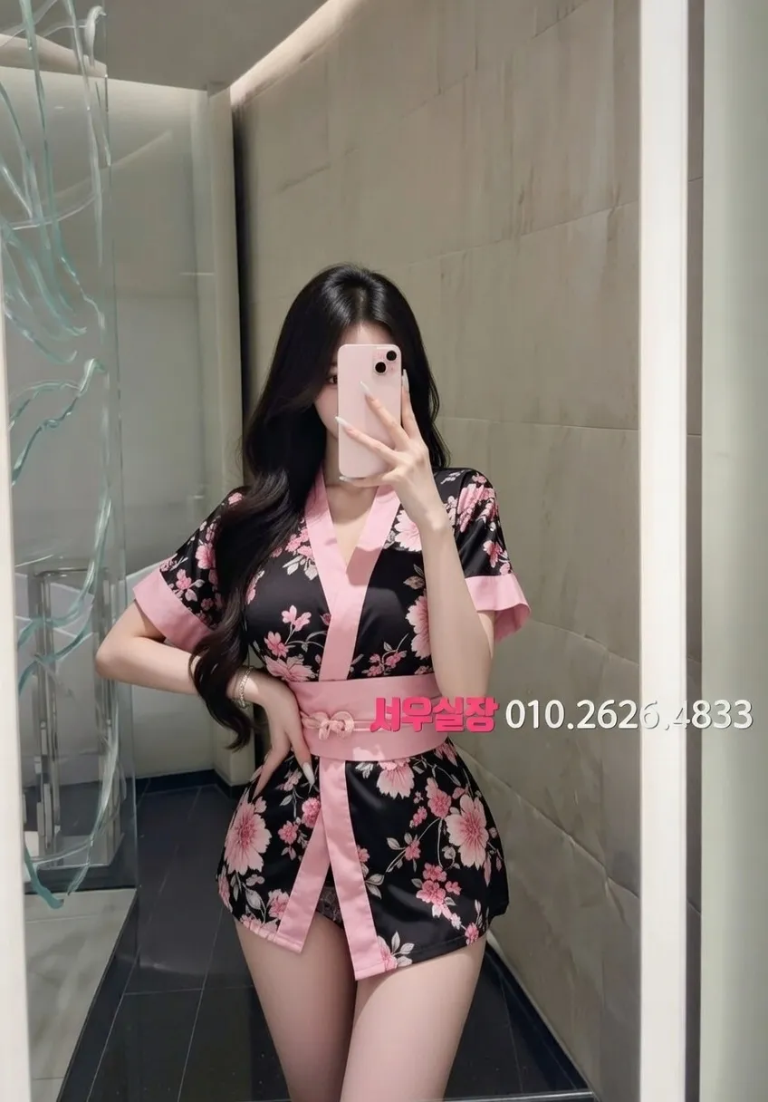 도곡동 다국적노래클럽 프리미엄 라인업 16번 프로필