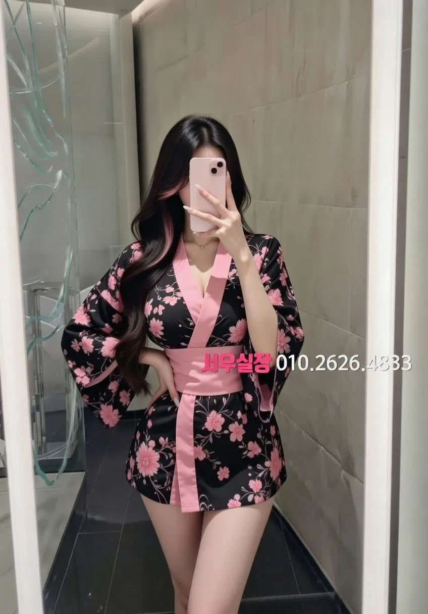 도곡동 풀싸롱 추천 및 검증된 최상급 프리미엄 업소 스크린샷