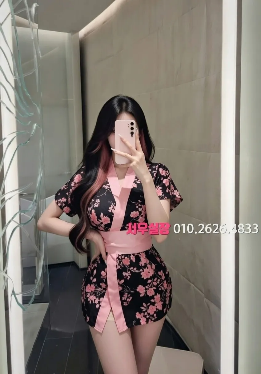 도곡동 보도노래방 프리미엄 라인업 12번 프로필