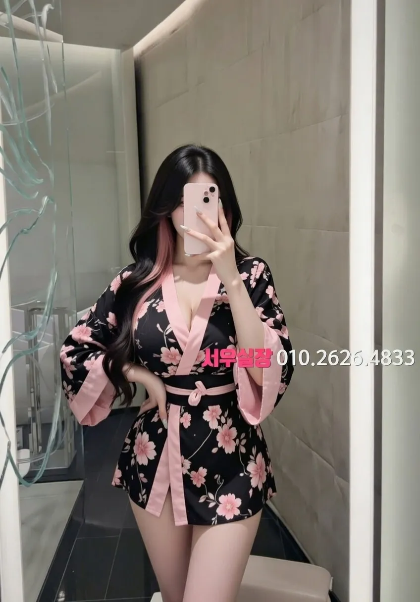 도곡동 풀싸롱 프리미엄 라인업 38번 프로필