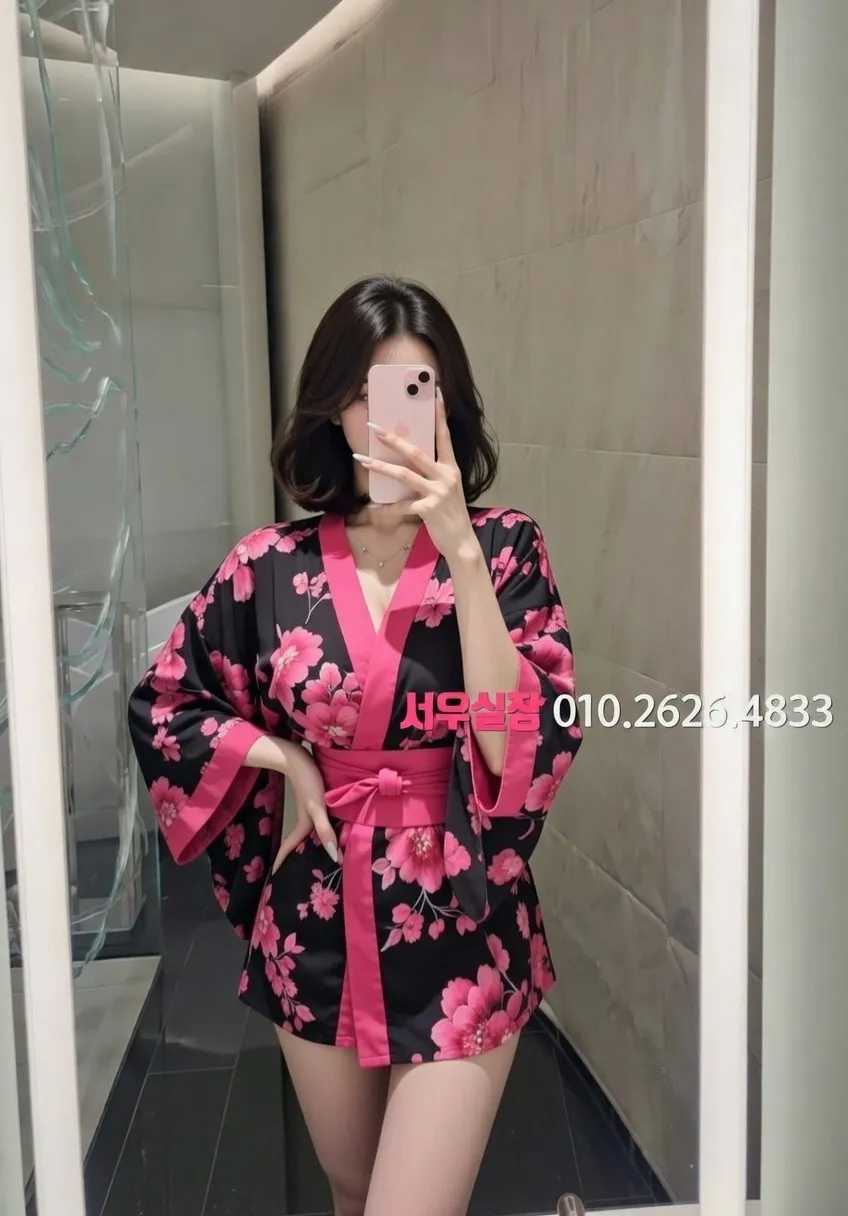 도곡동 텐프로 프리미엄 라인업 10번 프로필