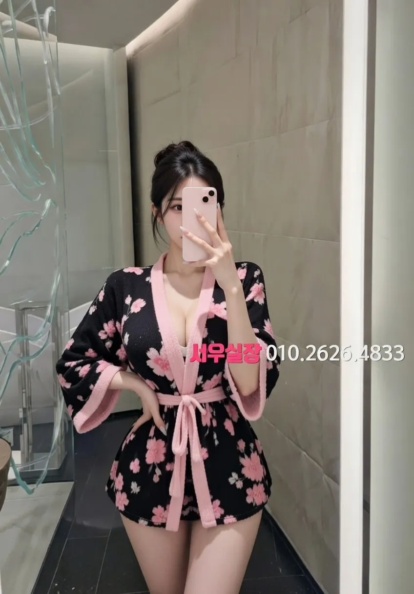 도곡동 풀싸롱 프리미엄 라인업 7번 프로필