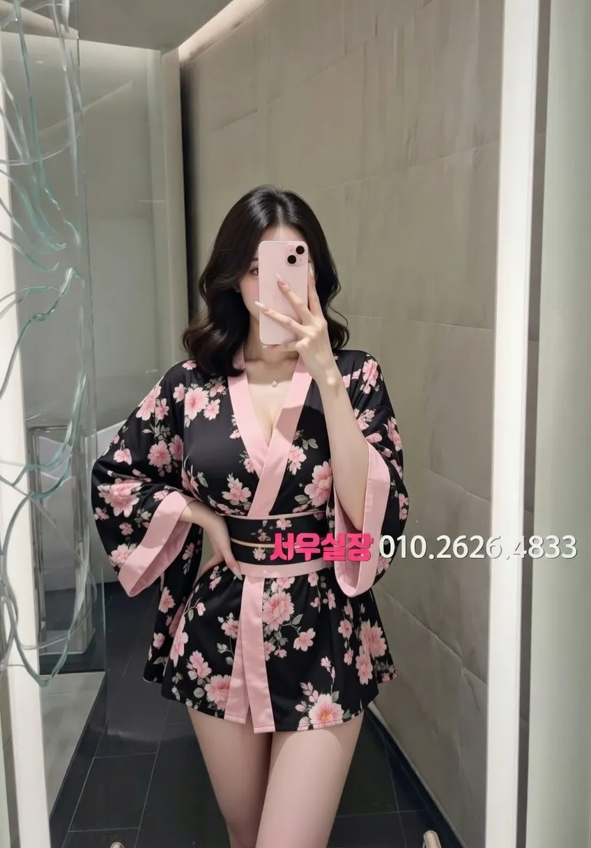 도곡동 풀살롱 프리미엄 라인업 37번 프로필