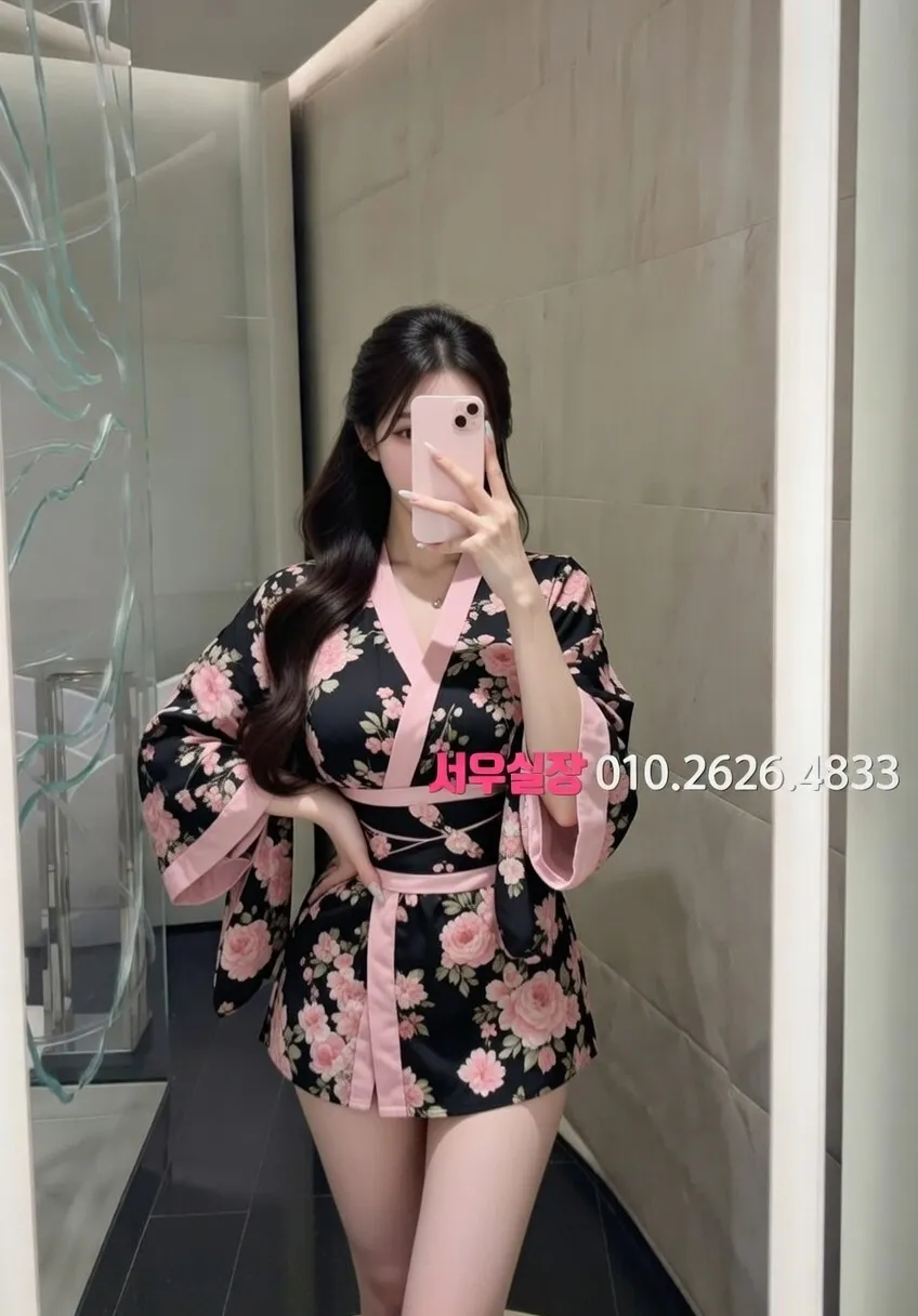 도곡동 보도 프리미엄 라인업 40번 프로필