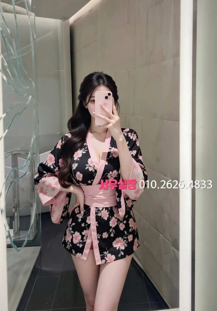 도곡동 퍼블릭 프리미엄 라인업 15번 프로필