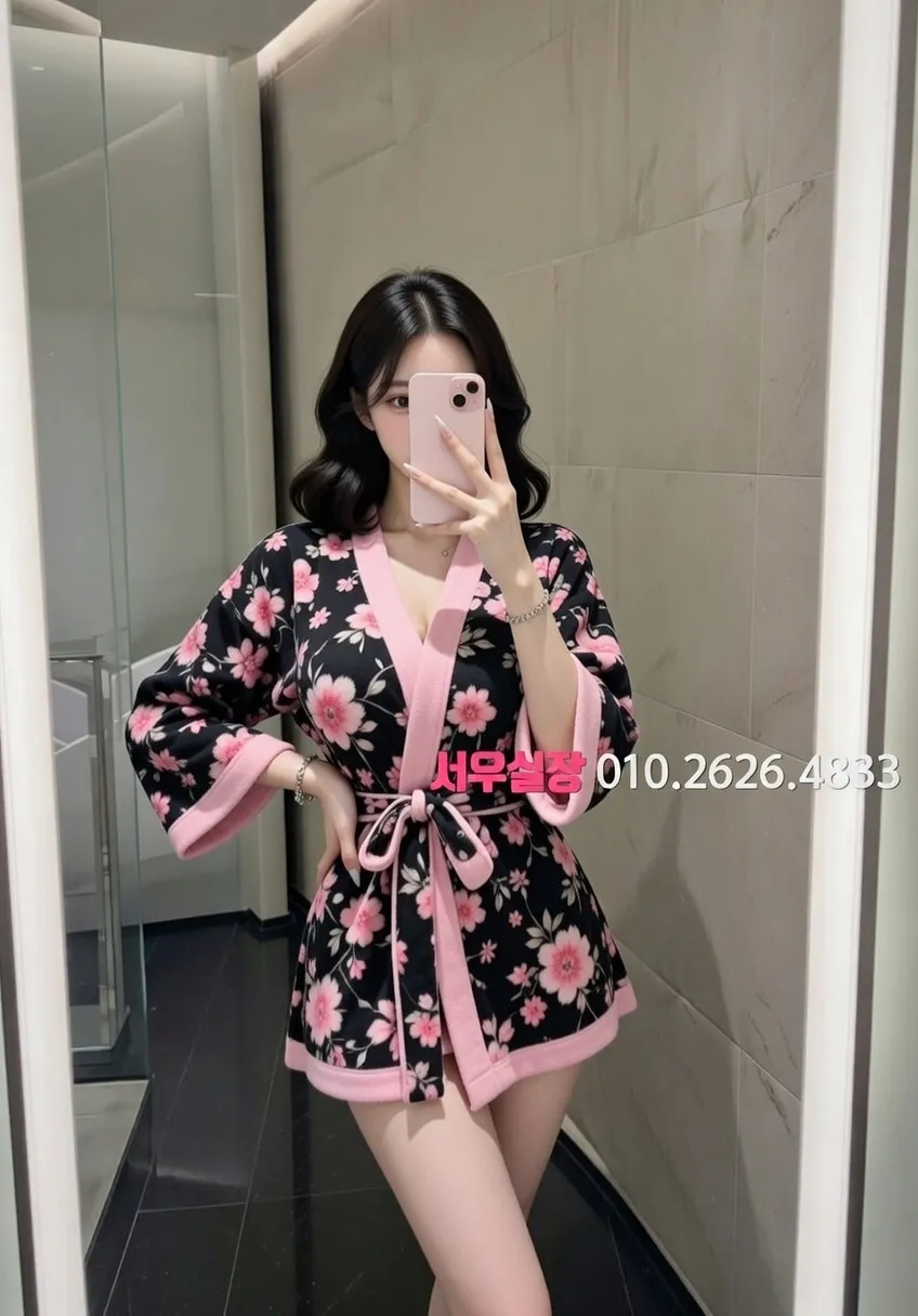 도곡동 란제리룸 프리미엄 라인업 26번 프로필