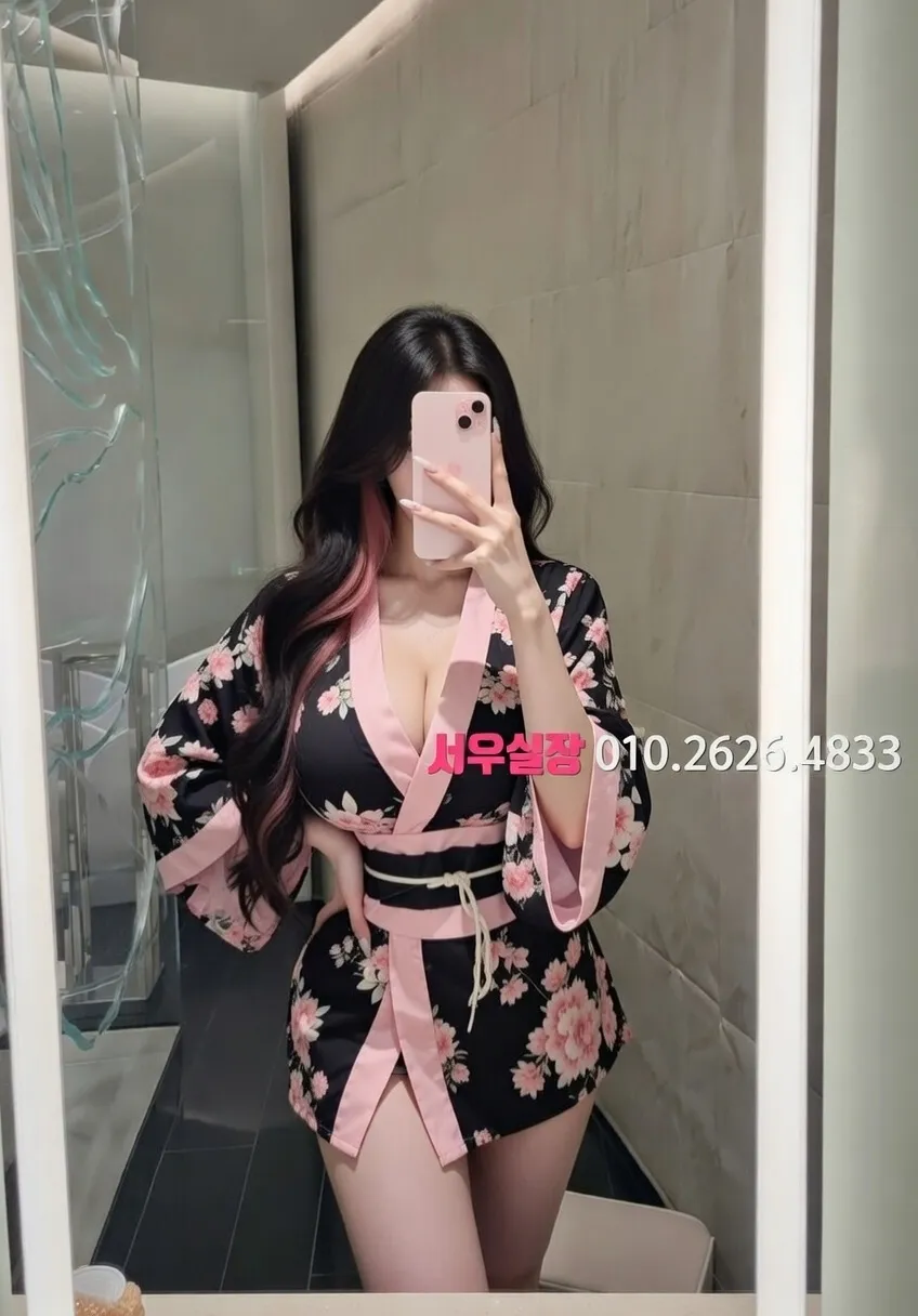 도곡동 아빠방 프리미엄 라인업 15번 프로필