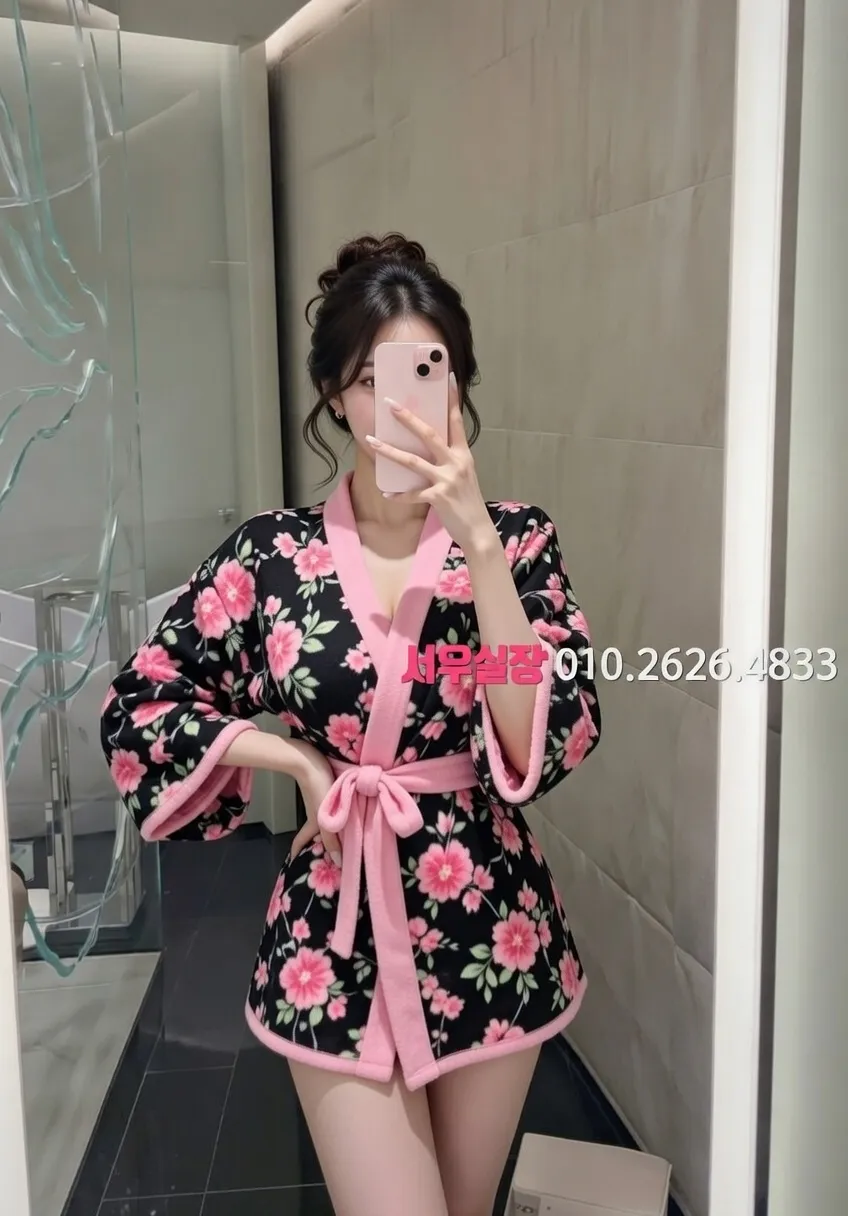 도곡동 레깅스룸 프리미엄 라인업 25번 프로필