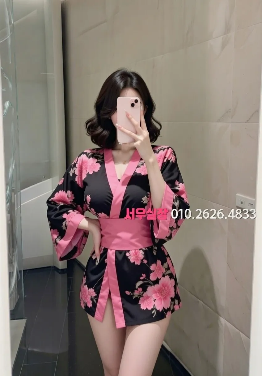 도곡동 가라오케 프리미엄 라인업 33번 프로필