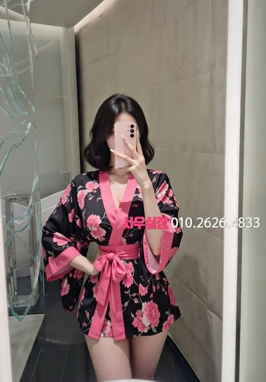 도곡동 가라오케 프리미엄 라인업 23번 프로필