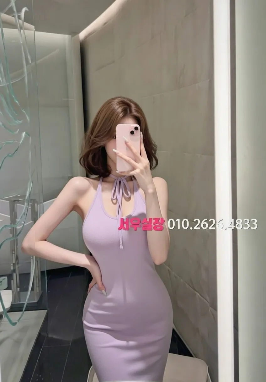 도곡동 기모노룸 프리미엄 라인업 22번 프로필