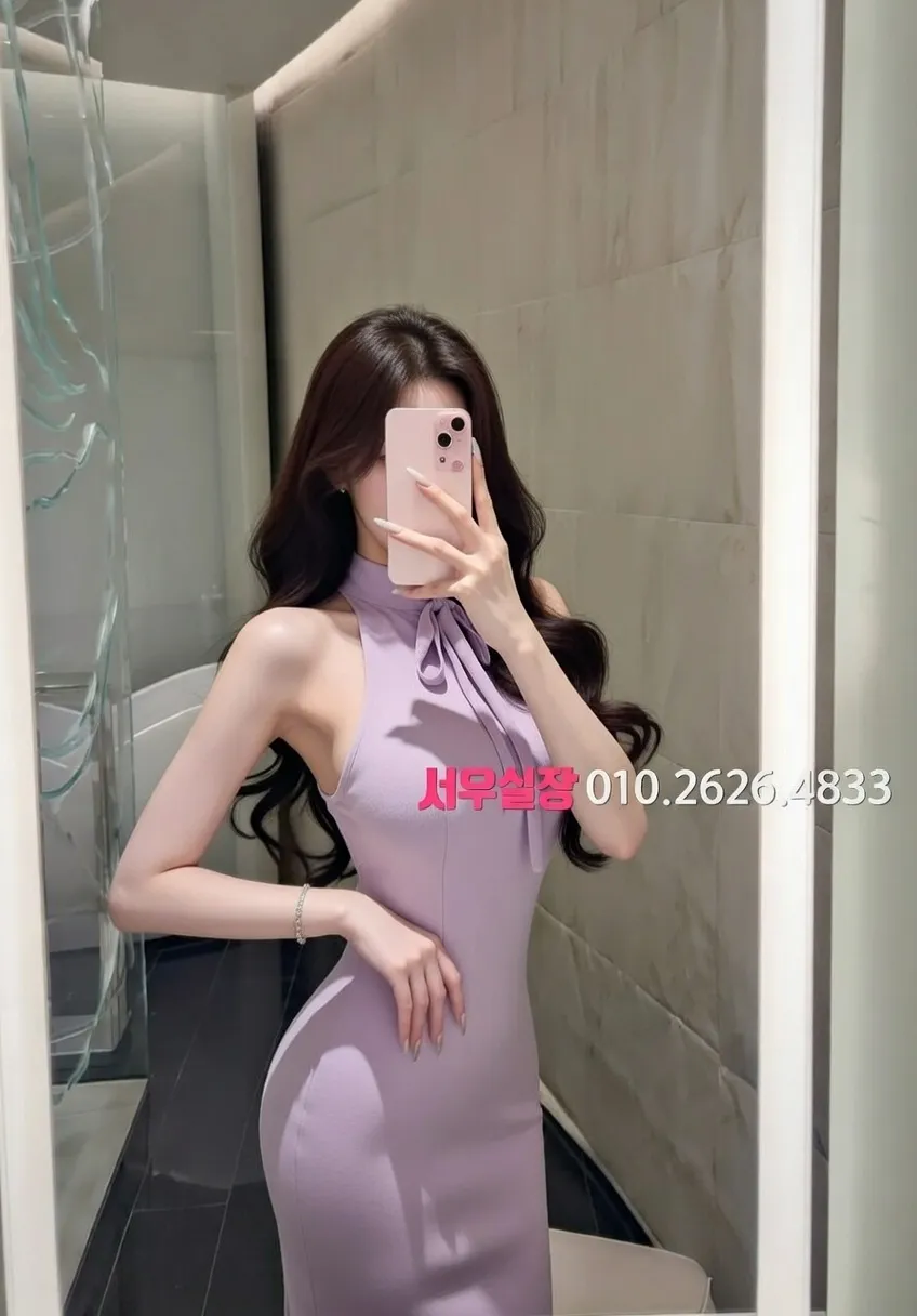 도곡동 레깅스룸 프리미엄 라인업 17번 프로필