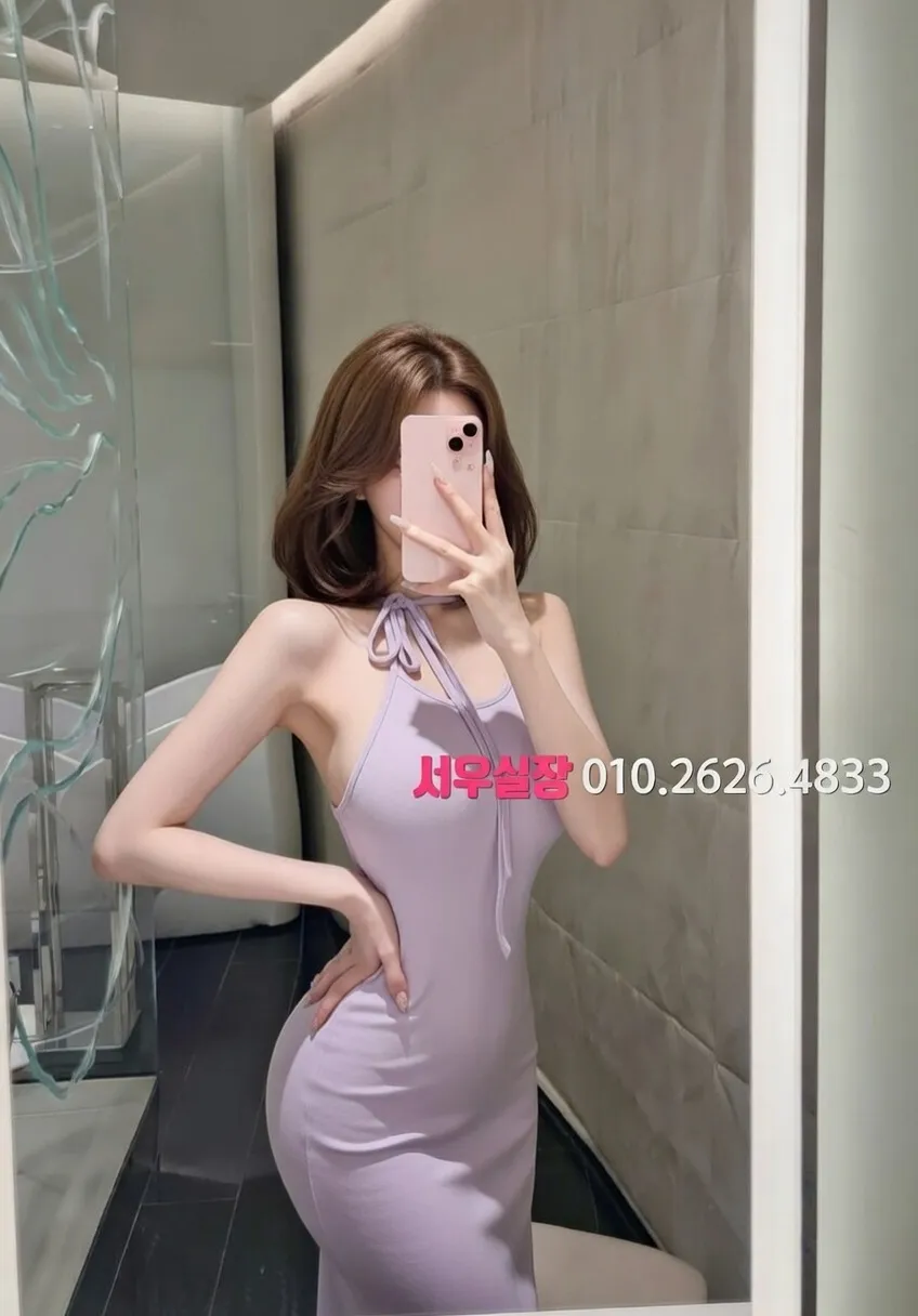 도곡동 기모노룸 프리미엄 라인업 28번 프로필