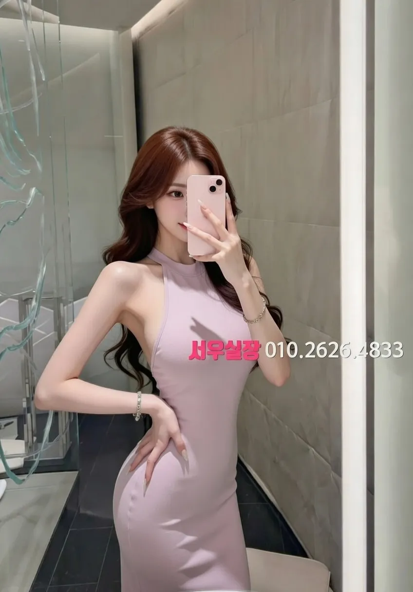 도곡동 베트남노래방 프리미엄 라인업 23번 프로필