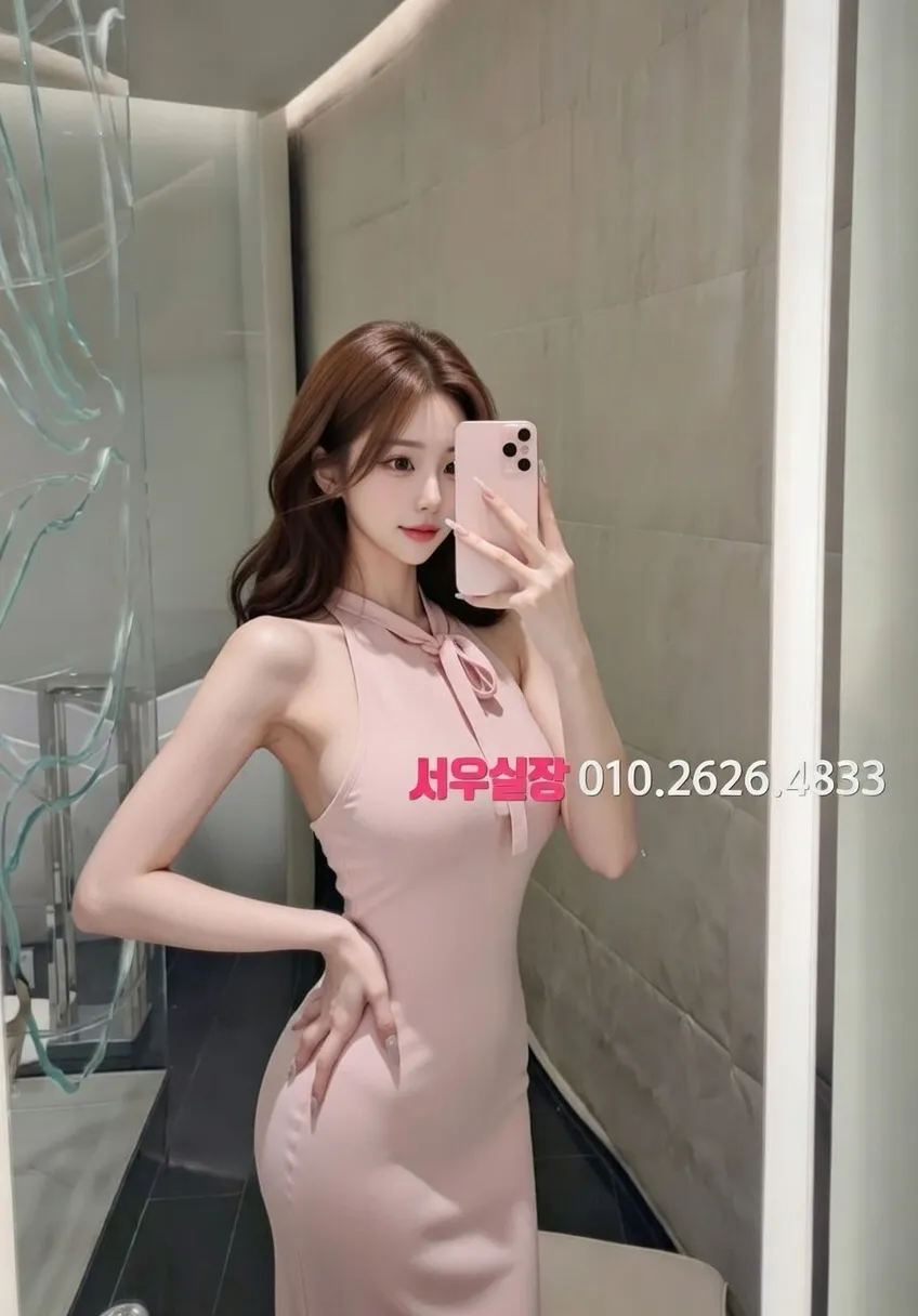 도곡동 쓰리노 추천 및 검증된 최상급 프리미엄 업소 스크린샷