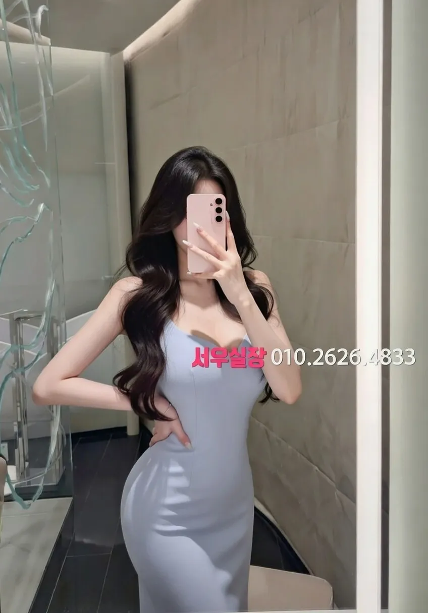 도곡동 풀살롱 프리미엄 라인업 26번 프로필