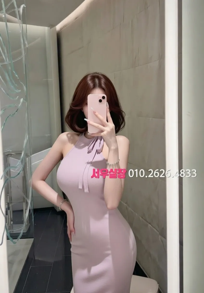 도곡동 다국적노래방 프리미엄 라인업 12번 프로필