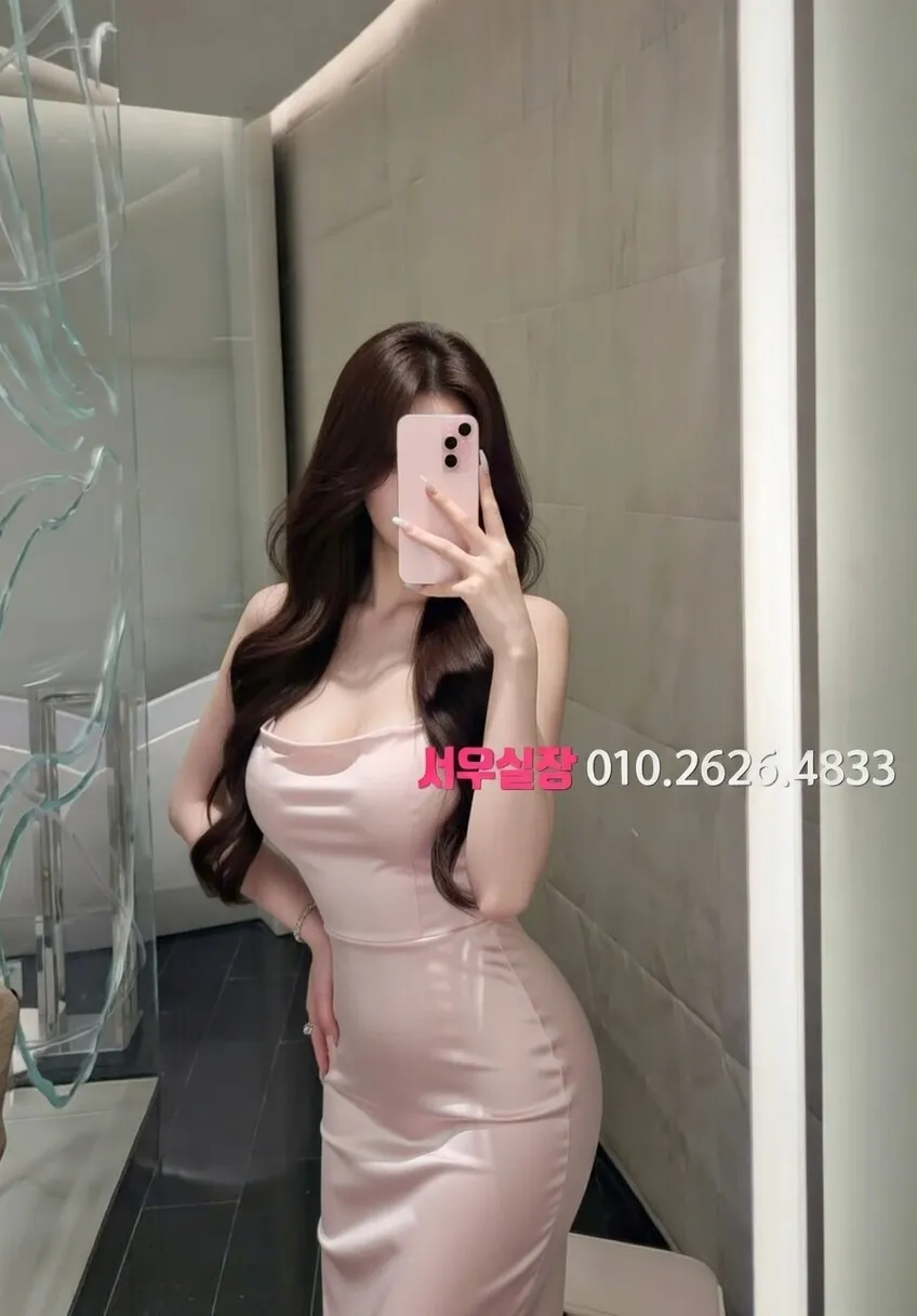 도곡동 풀살롱 프리미엄 라인업 22번 프로필