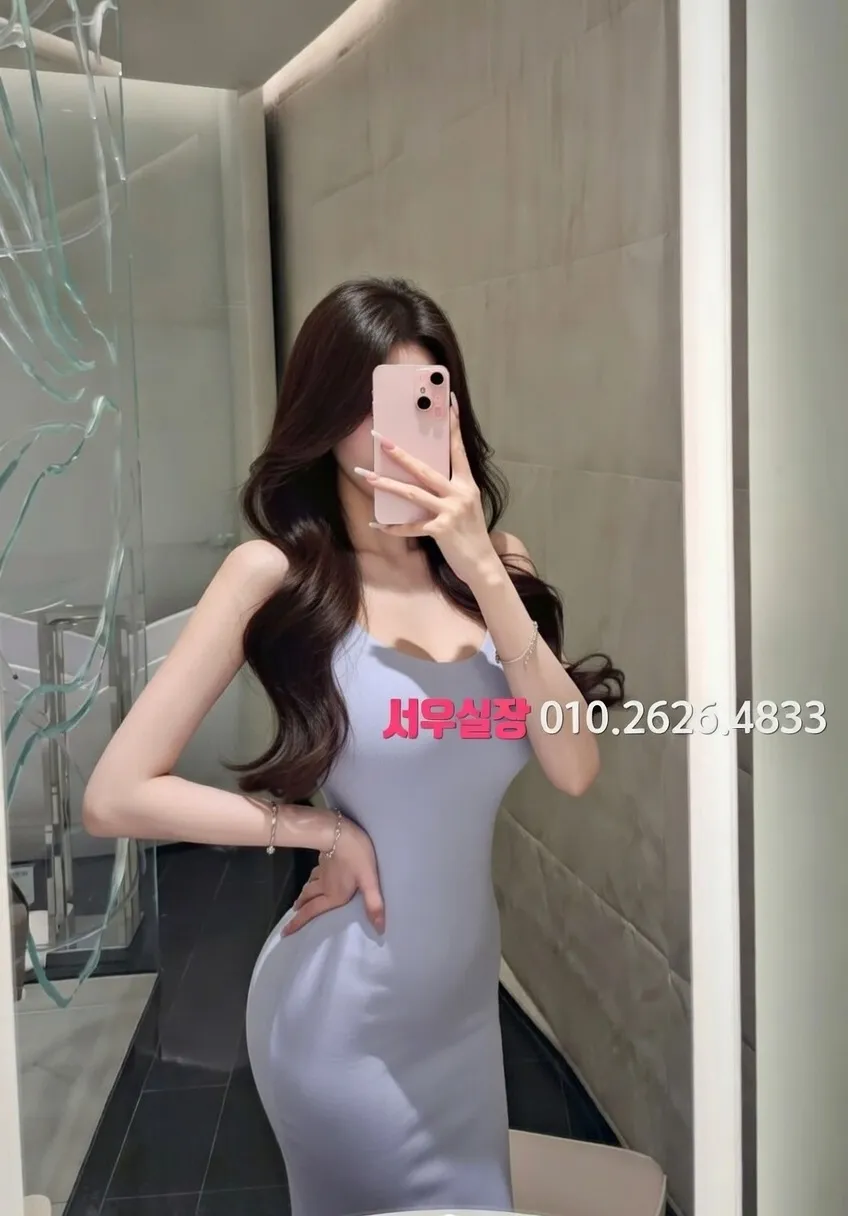 도곡동 풀살롱 프리미엄 라인업 6번 프로필