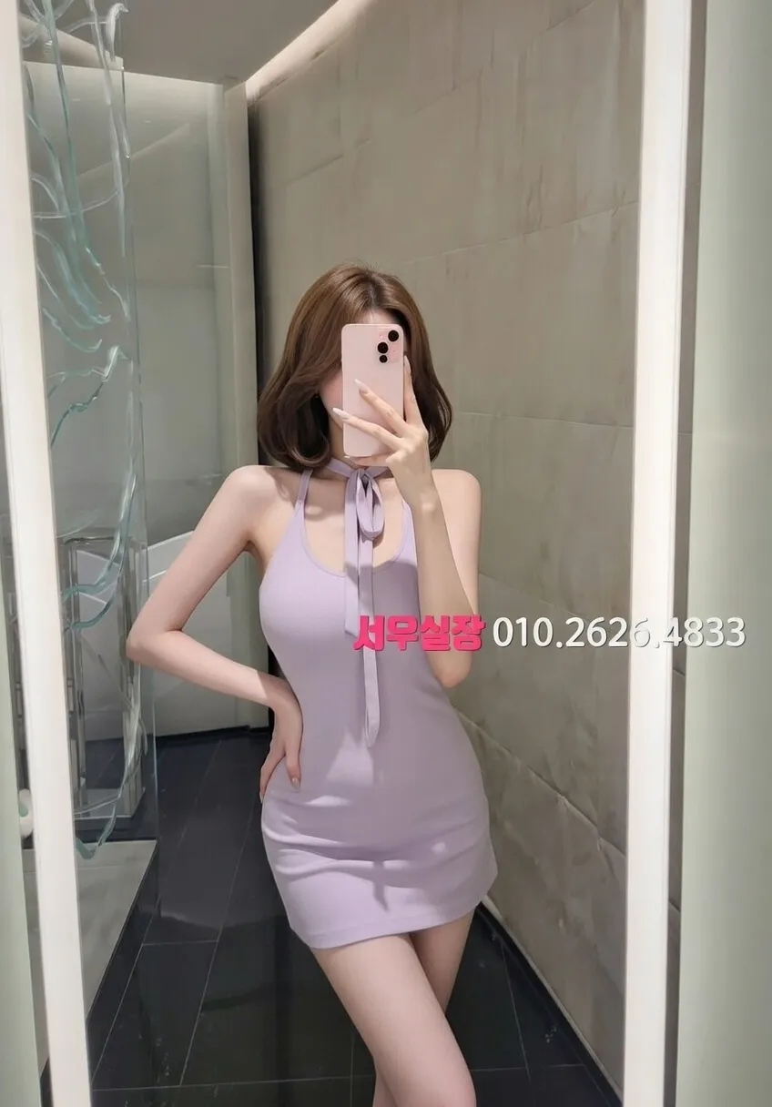 도곡동 보도노래방 프리미엄 라인업 31번 프로필