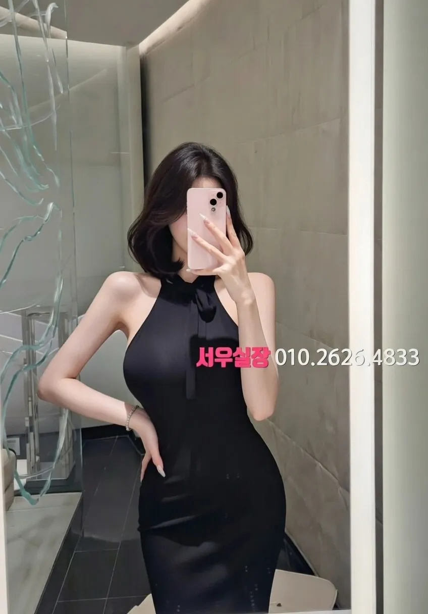 도곡동 다국적노래클럽 프리미엄 라인업 21번 프로필